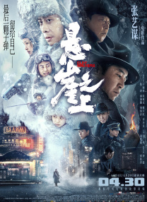 狠狠色狠狠色综合久久伊人
